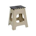 new and single Katlanır Dantel Kahverengi Büyük Boy Plastik Tabure