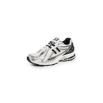 New Balance 1906 Spor Ayakkabı, 42,5, 10-M1906REE-3, Gri, Üniseks-Yetişkinler