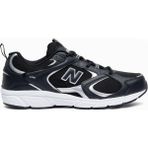 New Balance 408 Unisex Siyah Spor Ayakkabı.1