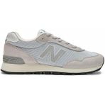 New Balance 515 Erkek Günlük Spor Ayakkabı - Gri
