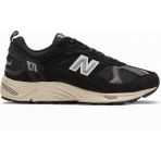 New Balance 878 Erkek Günlük Spor Ayakkabı - Gri - Siyah