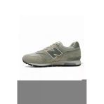 New Balance Ml565ggr Bej Erkek Günlük Spor Ayakkabı