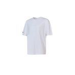New Balance Nb Lifestyle Men Tshirt Erkek Beyaz T-Shirt - Mnt1602