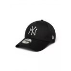 New Era Metallıc 9Forty Neyyan Blkmts Uniseks Siyah Şapka - 60771846