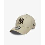 New Era New York Yankees Outline Camo 9Forty Unısex Bej Şapka - 60771850-001