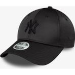New Era Wmns Satın 9Forty Neyyan Blk Kadın Şapka 60595368