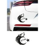 New Jargon Türk Motifli Bozkurt Ay Yıldız Sticker - Türk Bayrağı Araba Motor Sticker 15X13CM - Siyah