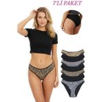 New Lilla 7'li Kadın Bikini Külot Paketi Leopar ve Siyah Renklerde Nefes Alabilir Kumaş - XL - Pars Siyah - Siyah - Loeapar Siyah