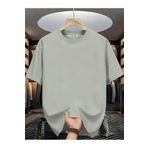 New Shine Sepette 6 Ve Üzeri Alımlarda 1 Tişört Hediyedir - Baskısız Büyük Beden Oversize T-shirt