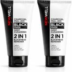 New Well Charcoal Peel-Of Black Mask Soyulabilir Siyah Maske 150 ml - 150 ml -2 ADET