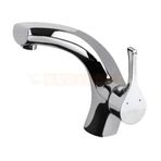 Newarc 901521 Modern Lavabo Bataryası