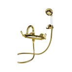 Newarc 951511 Altın Golden Banyo Bataryasi