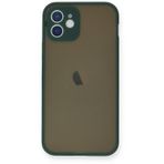 Newface iPhone 12 Montreal Silikon Kapak Yeşil Cep Telefonu Kılıfı