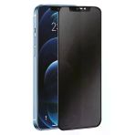 Newface İphone 15 Pro Max 3D Antistatik Hayalet Cam Ekran Koruyucu