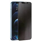 Newface Samsung Galaxy A14 4G 3D Antistatik Hayalet Cam Ekran Koruyucu