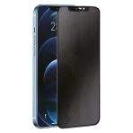Newface Samsung Galaxy A26 3D Antistatik Hayalet Cam Ekran Koruyucu