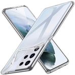 Newface Samsung Galaxy S21 Ultra Lüx Şeffaf Silikon Kılıf