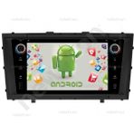 Newfron Newfrom Toyota Avensıs 2009-2013 Oem Android Multimedya - Siyah - Gri - Beyaz