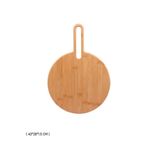 NEWNOW Bambu Kesme Tahtası, Kesme Tahtası Yuvarlak 40 x 28 cm