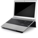 Newolexx Laptop Standı Notebook Soğutucu Macbook Yükseltici Sehpa - Siyah