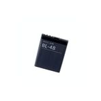 NewOrg Bl-4b 6111 7370 N76 2630 2760 Batarya Pil A++ Lityum Iyon Pil