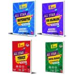 Newton 4 Kitap 5. Sınıf Matematik+fen+türkçe+sosyal All Star Soru Bankası