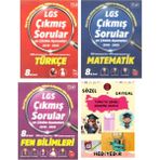 Newton Yayınları 2018-2025 Türkçe - Matematik - Fen Bilimleri Lgs Çıkmış Sorular ve Çözüm Aşamaları - Hediye - Deneme