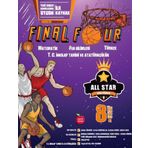 Newton Yayınları 8. Sınıf İlk Dönem All Star Final Four Test Kitabı