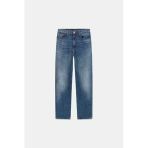 Newy Kadın Mom Fit Jean