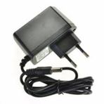 Next 2000 Hd Machina Uydu Cihazı Adaptörü 12 Volt 1 Amper