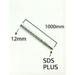 Nextra Gfb 12*1000 Beton Delici Uç Duvar Delme Ucu Hılti Ucu Sds Plus - 12 x 1000