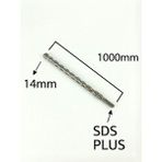 Nextra Gfb 14*1000 Beton Delici Uç Duvar Delme Ucu Hılti Ucu Sds Plus - 14 x 1000