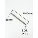 Nextra Gfb 26*1000 Beton Delici Uç Duvar Delme Ucu Hılti Ucu Sds Plus - 26 x 1000