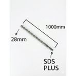 Nextra Gfb 28*1000 Beton Delici Uç Duvar Delme Ucu Hılti Ucu Sds Plus - 28 x 1000