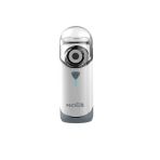 Nexus Tasinabilir Mesh Nebulizator
