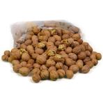 Nezahat Dolu Ince Kabuklu Niksar Cevizi 10 kg