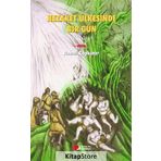 Nezaket Ülkesinde Bir Gün - Rahmi Çapkıner