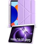 Nezih Case Samsung Galaxy S11 Ultra X930 Uyumlu Akıllı Kapak Kalem Bölmeli Tablet Kılıfı - Lila