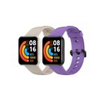 Nezih Case Xiaomi Redmi Watch 2 Lite Uyumlu Yumuşak Akıllı Saat Silikon Kordon/Kayış 2 ADET SET
