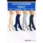 NF ND ENEFENDİ ANNEFÜME-T 4 Çift Kadın Çorabı ✦ Dizaltı ✦ Likralı Yünlü Pantolon Çorabı ✦ Lacivert Füme Gri Bej ✦ 36-40 Diz Altı Uzun Çorap