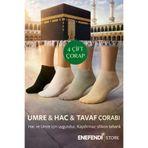 NF ND ENEFENDİ yoga-01 4 Çift Kaydırmaz Unisex Hac ✦ Umre ✦ Tavaf Çorabı ✦ Spor Patik Çorap ✦ 36-40