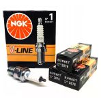 Ngk 4'Lü V-Line Buji Takımı Bur6et