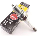 NGK 6465 Buji Takım BKR6E 11 Daıhatsu Honda Cıvıc Iv Mıtsubıshı Carısma