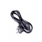 NHR Hp Laser Uyumlu Jet Yazici Elektrik Kablosu 220 Volt Priz Kablosu