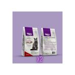 Nicky Gurme Yetişkin Kedi Maması 1,5 Kg - 2 Adet
