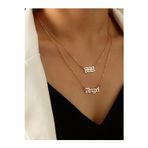 Nida Jewelry 925 Ayar Gümüş Çift Zincir Melek Sayısı 888 Angel Kolye