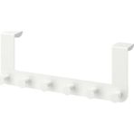 Nidage 13 Cm Enudden Kapı Arkası Askılık Ikea Kapı Askısı Metal Beyaz 35 Cm Duvara Monte