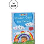 Night Shop Renkli Standart Çizgili Güzel Yazı Defteri Ema Çocuk 50 Adet