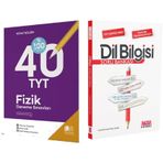 Nihat Bilgin Tyt Fizik Deneme Ve Akm Dil Bilgisi Soru Bankasi Kitabi