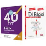 Nihat Bilgin Yayınları TYT 40 Fizik Deneme - AKM Dil Bilgisi Soru Bankası Kitabı